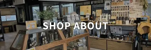 SHOP ABOUT